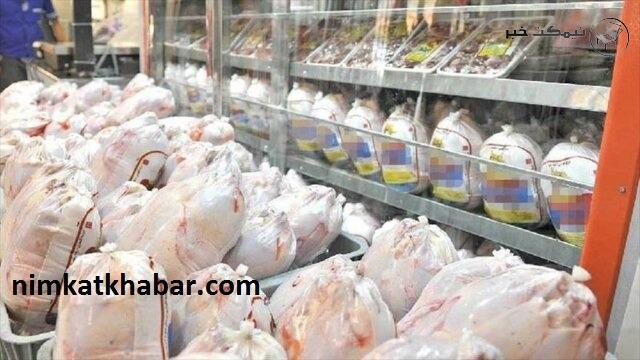 پخش و توزیع مرغ گرم در فروشگاه های کشور از شنبه