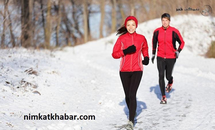 برترین فواید دویدن و ورزش در هوای سرد و زمستانی برای سلامتی