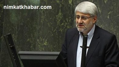 عدم تصویب اخذ مالیات تراکنش های بانکی در مجلس شورای اسلامی