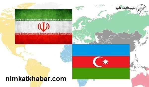 سپاس رئیس جمهور آذربایجان از ایران بایت موضع گیری های اخیر