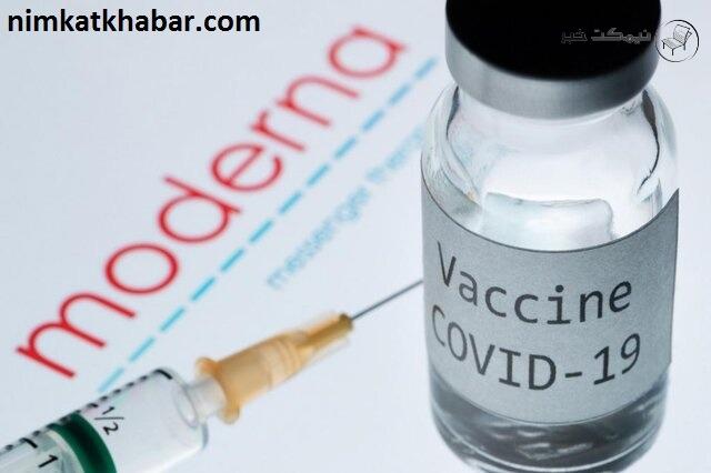 تست واکسن کرونای مدرنا بر روی کودکان شروع شد