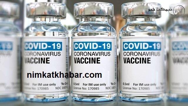 فعلا خرید واکسن کرونا امکان ندارد و باید منتظر نمونه ایرانی باشیم