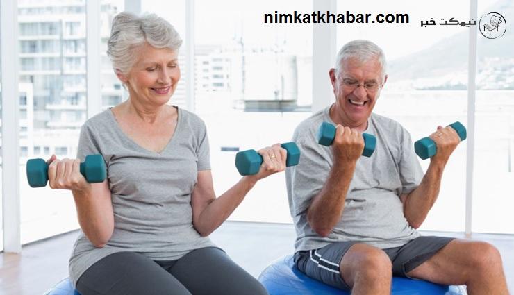 تمرینات ورزشی برای افراد مسن و سالمند که توانایی جسمانی کمتری دارند