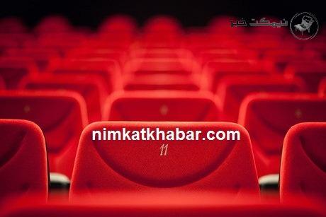 توقف تقاضای اکران فیلم در سینماهای کشور با شرایط فعلی