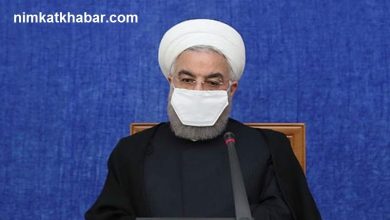 تامین واکسن از منابع مختلف از اهداف جدید آقای رئیس جمهور