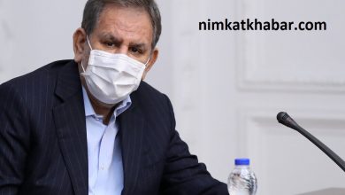 پیام تسلیت فوت علی انصاریان از جانب آقای اسحاق جهانگیری