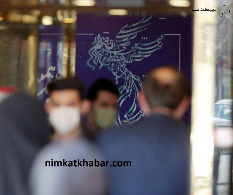نحوه مراسم اختتامیه جشنواره فجر توسط مدیر روابط عمومی اعلام شد