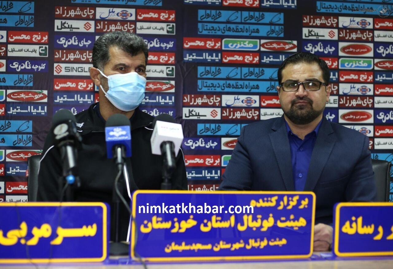 مذاکره بدون هماهنگی با بازیکنان مسجد سلیمان عامل نارضایتی سرمربی تیم