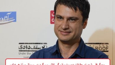 بیوگرافی شهرام حقیقت دوست بازیگر نقش سرگرد در سریال برتا