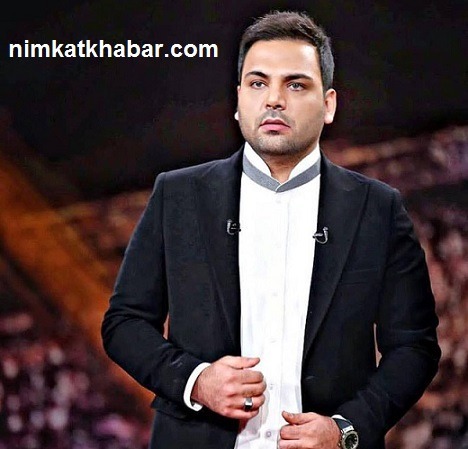 ویژه برنامه دورهمی ویژه برنامه دورهمی با حضور احسان علیخانی بعد از تحویل سال + بیوگرافی
