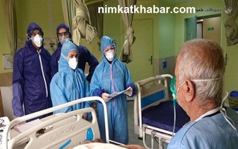 افزایش 4 برابری بستری بیماران کرونایی در بیمارستان های استان بوشهر