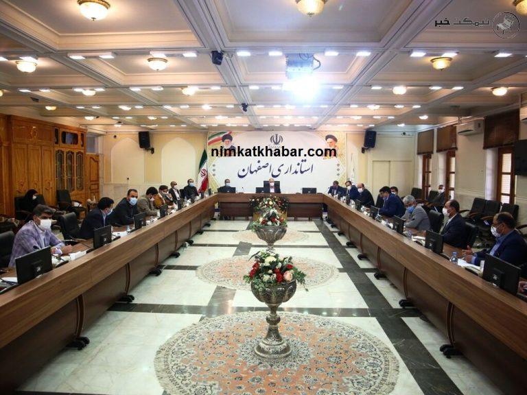 توزیع گوشت قرمز در استان اصفهان و لزوم اقدام اتحادیه ها برای این کار