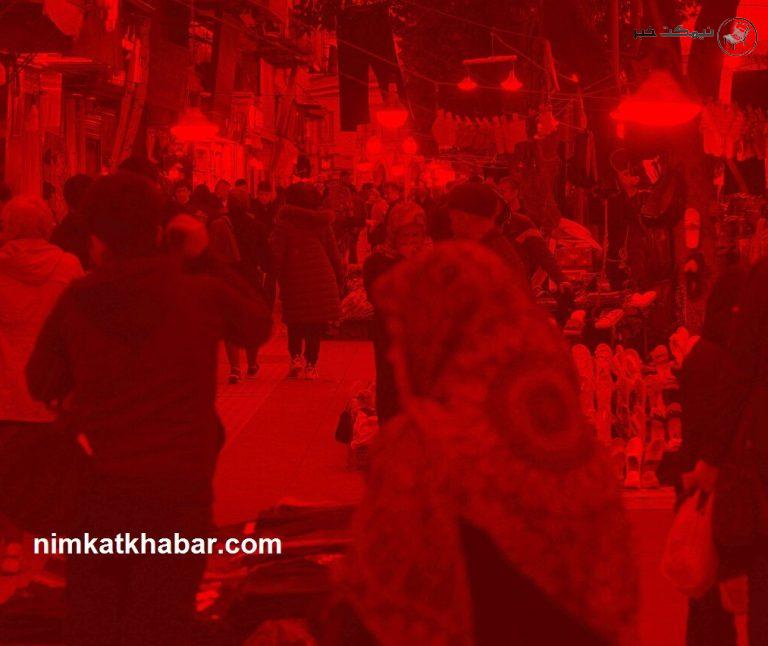 استان البرز در آستانه وضعیت قرمز کرونایی و ورود به موج چهارم کرونا