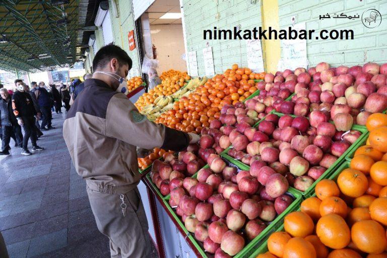 اعلام ساعات کاری میادین میوه و تره بار برای ماه رمضان در استان تهران
