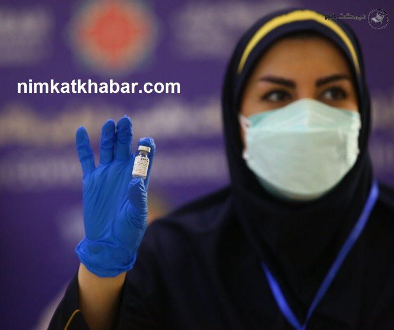 تایید ایمن و بی خطر بودن واکسن ایرانی "کوو ایران برکت" توسط دکتر حامد حسینی