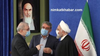 مخالفت با توقف سفر به ترکیه از جانب آقای روحانی رئیس جمهور ایران