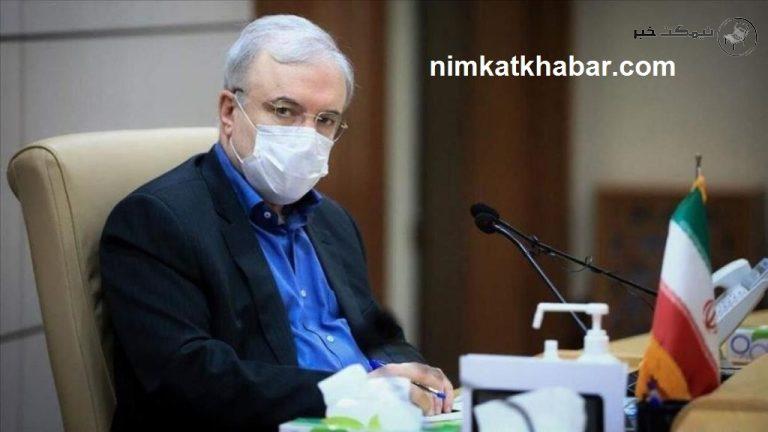 شروع واکسیناسیون تا 20 روز دیگر با پوششی بالاتر به گفته وزیر بهداشت