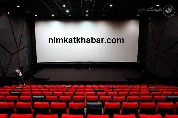 جزئیات خبر مجوز بازگشایی سینماها از تاریخ شنبه ۱۸ اردیبهشت‌ ماه