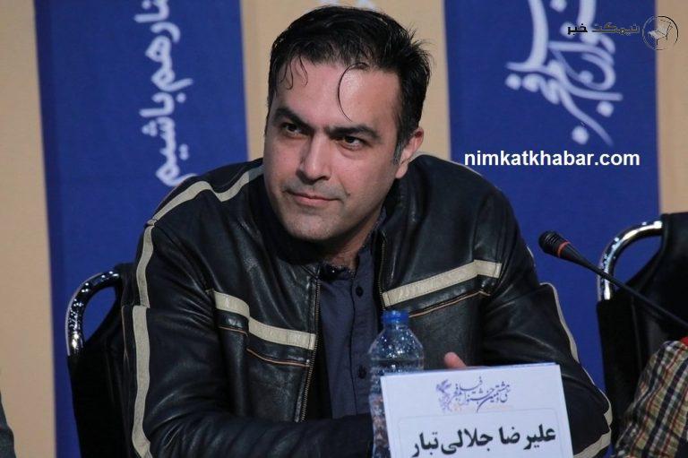 عکس و بیوگرافی علی‌رضا جلالی‌تبار بازیگر سریال "روزهای آبی" از شبکه پنج سیما