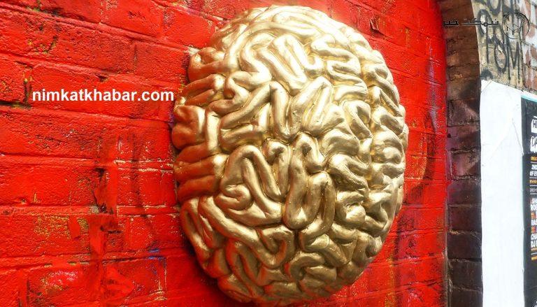 کاهش حجم بخش خاکستری مغز از عوارض ابتلا به کرونا اعلام شد