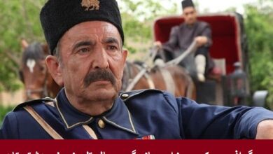 بیوگرافی بیوک میرزایی بازیگر سریال تلویزیونی دشتستان + عکس بیوگرافی بیوک میرزایی بازیگر سریال تلویزیونی دشتستان