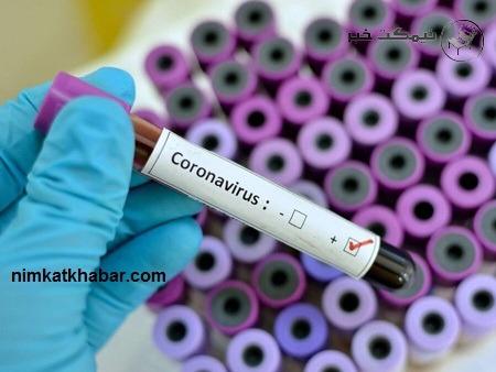 دوری از ترس ابتلا به کرونا در افراد با استفاده از شیوه های صحیح