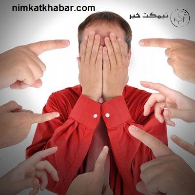 نشانه های کمبود اعتماد به نفس را بشناسید و آن هارا به راحتی برطرف کنید