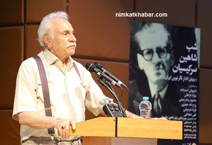 عکس و بیوگرافی ایرج راد هنرپیشه تلویزیون و تئاتر و سینمای ایران