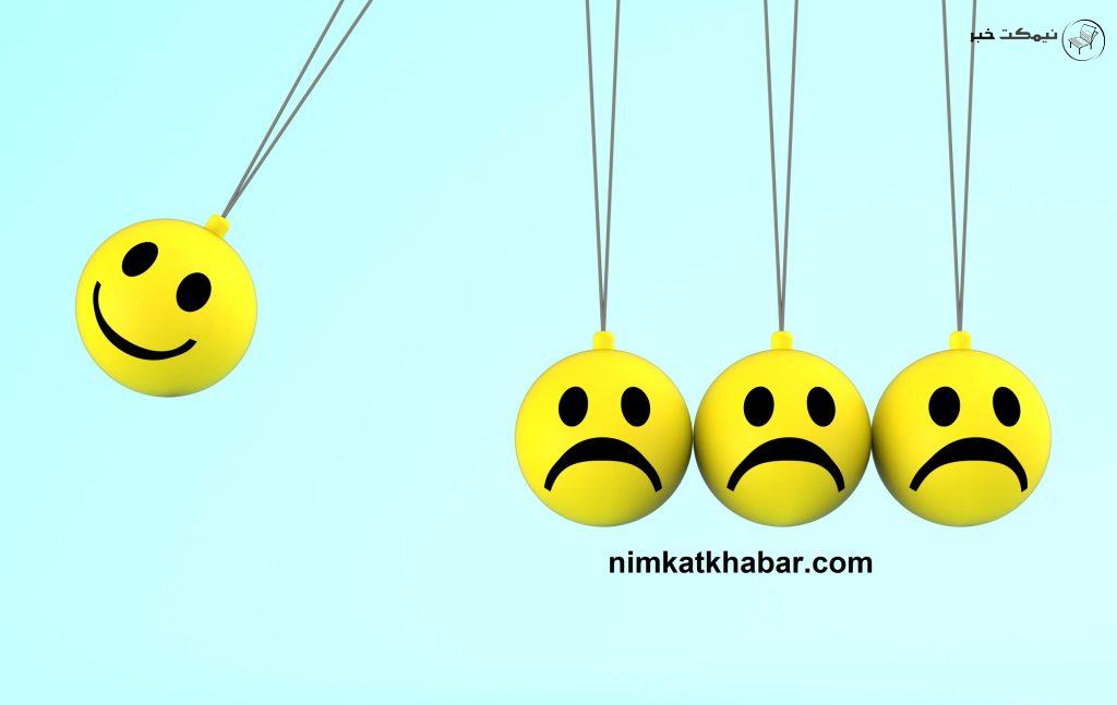 فاصله گرفتن از افراد منفی باف با استفاده از ترفندهای ساده و مفید