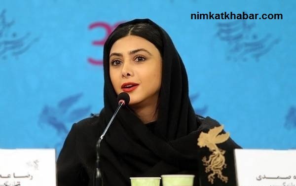 آزاده صمدی بازیگر آزاده صمدی بازیگر
