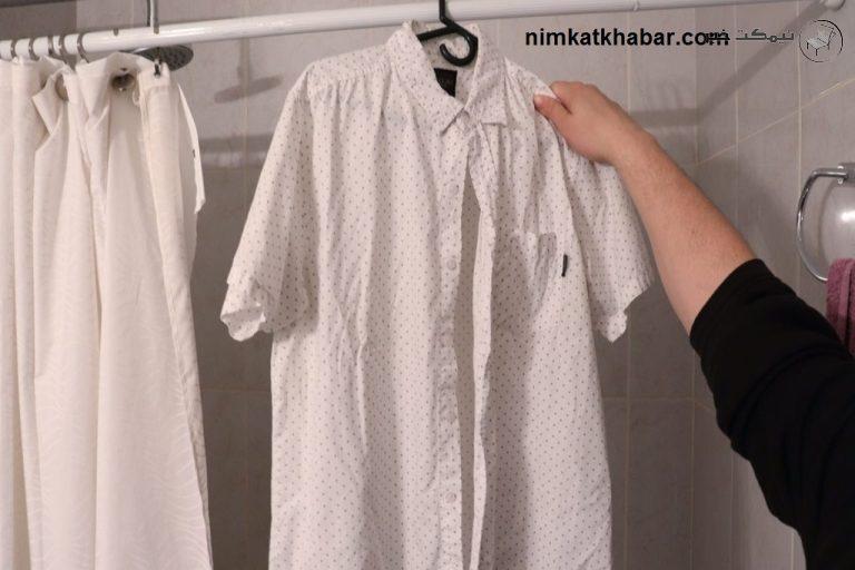 ازبین بردن چین و چروک لباس بدون اتو با استفاده از وسایل جایگزین