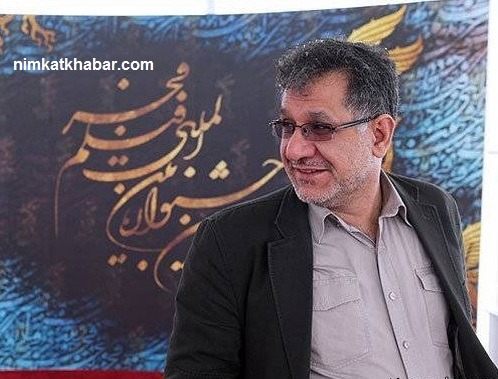 عکس و بیوگرافی زنده یاد حبیب‌الله کاسه‌ساز کارگردان، بازیگر و تهیه‌کننده ایرانی