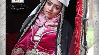 عکس و بیوگرافی سوگل خلیق بازیگر سریال قبله عالم در نقش مونس السلطنه