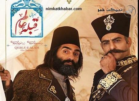 عکس و بیوگرافی هادی کاظمی بازیگر سریال قبله عالم در نقش ظل الدوله