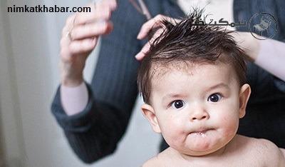ازبین بردن ترس کودکان از آرایشگاه با استفاده از ترفندهای روانشناسی