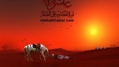 متن تسلیت شهادت امام حسین (ع) + جملات مذهبی و غمگین عاشورایی