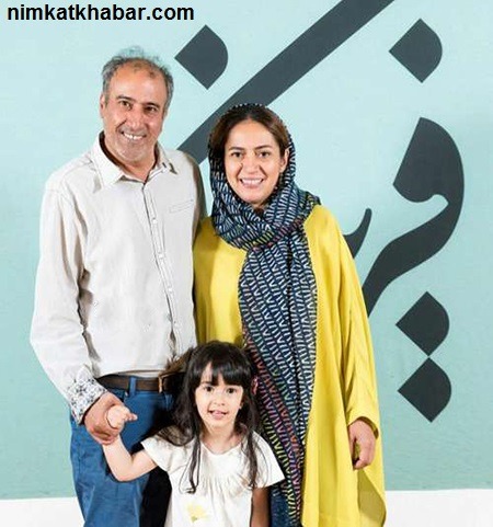 عکس سیامک صفری در کنار خانواده اش