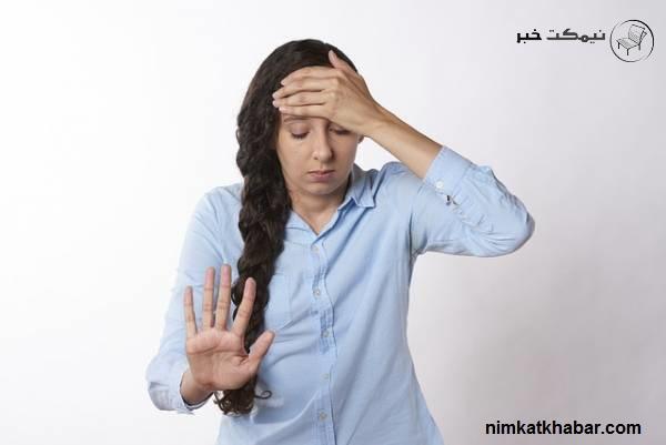 راه های کاهش استرس روزانه و از بین بردن تنش های درونی در طول روز