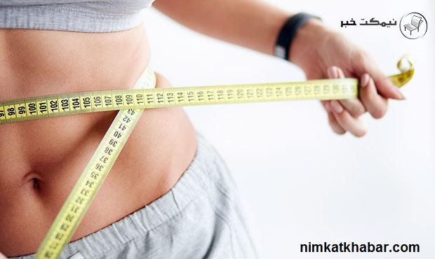 5 اصل مهم برای لاغری و چربی سوزی که باعث کاهش وزن میشوند