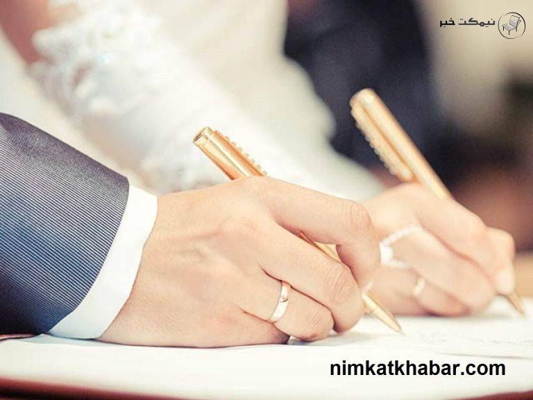 10 نشانه مهم آمادگی برای ازدواج که نقش مهمی در این تصمیم مهم دارد