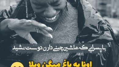 جملات زیبا و تیکه دار درباره استخر + جملات خاص با معنای جالب جملات زیبا و تیکه دار درباره استخر + جملات خاص با معنای جالب