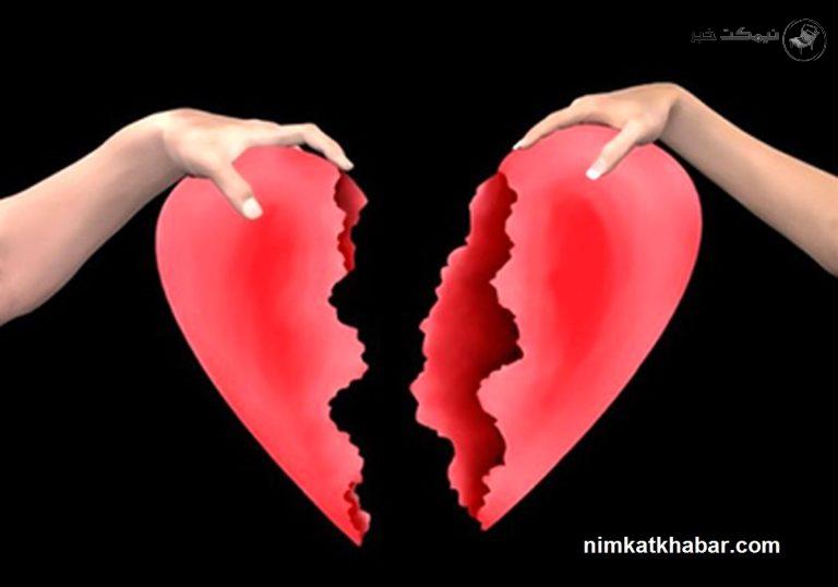 کارهای ممنوعه بعداز شکست عشقی و اقدامات روانشناسی برای فراموش کردن