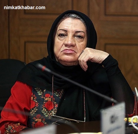  ناهید مسلمی بازیگر 