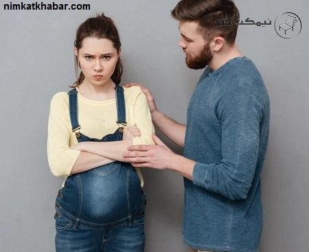 مهم ترین دلایل دعوا با همسر در دوران بارداری و راهکارهای جلوگیری از بروز آن