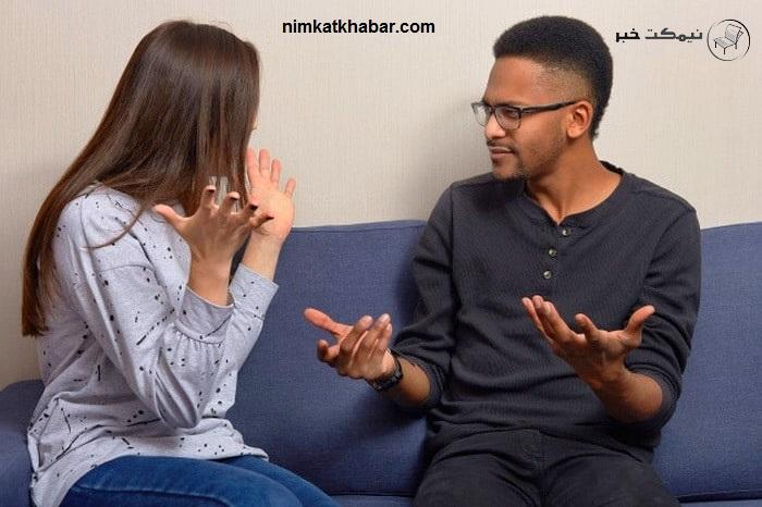ویژگی و نشانه های همسر غیر قابل اعتماد و ترفندهایی برای شناخت همسر