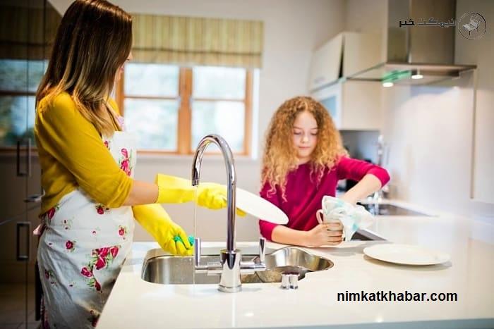 تربیت کودک مسئولیت پذیر با راهنمایی های موثر و مشارکت آن ها در کار خانه