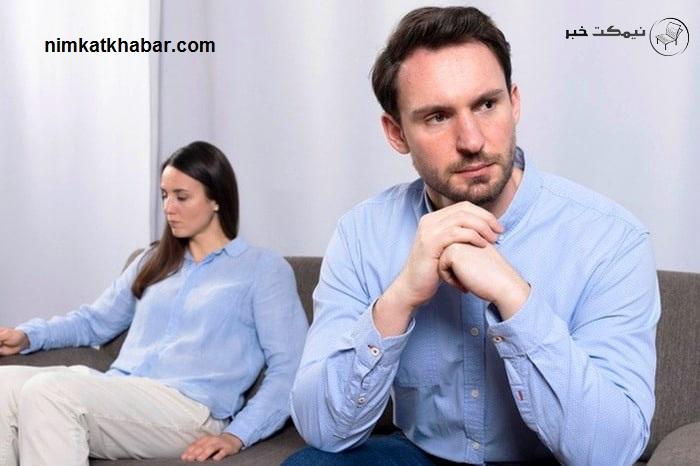 عوض شدن رفتار شوهر عوض شدن خطرناک رفتار شوهر که در زندگی زناشویی یک خطر محسوب میشود