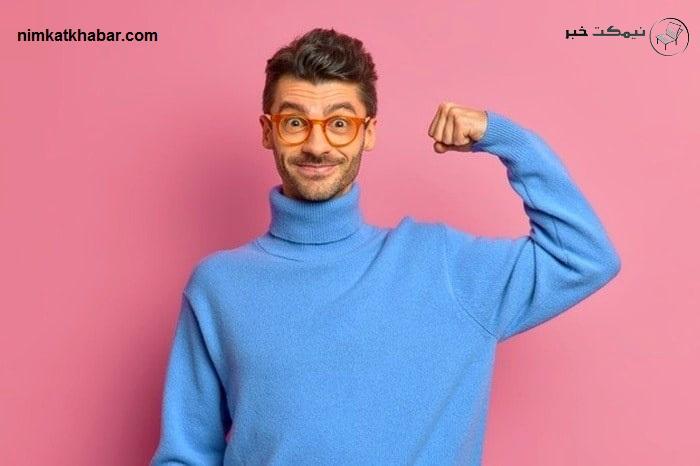 شیوه هایی نوین برای افزایش اعتماد به نفس که بسیار موثر و مفید هستند