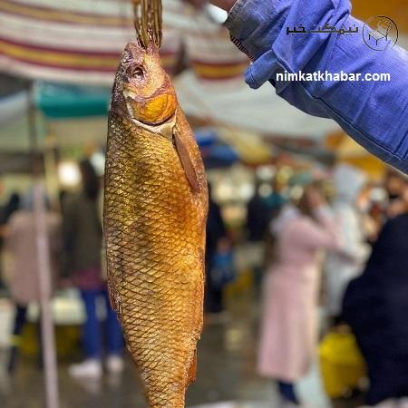 آموزش درست کردن ماهی دودی شمالی به روش ساده و خوش طعم