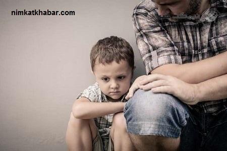 نشانه ها و علائم کمبود محبت در کودکان و تاثیرات منفی در روحیه بچه ها